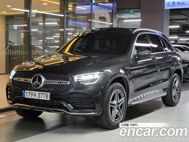 2022 Mercedes-Benz GLC-Class, VIN W1N0G5DB5NG086742
