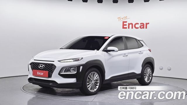 2020 Hyundai Kona, VIN KMHK4815GLU522520