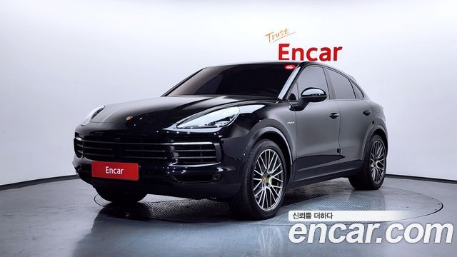 2023 Porsche Cayenne, VIN WP1BE29Y9PDA41484