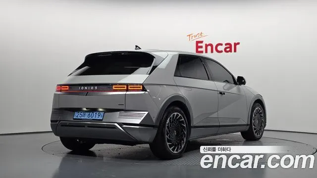 2022 Hyundai Ioniq 5, VIN KMHKR81CPNU085317