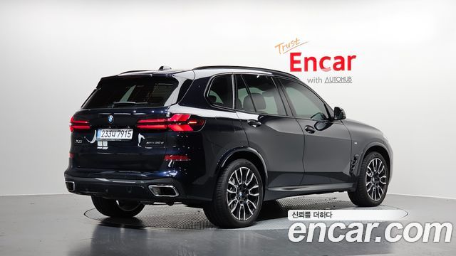 2026 BMW X5, VIN WBA11EV06T9226273