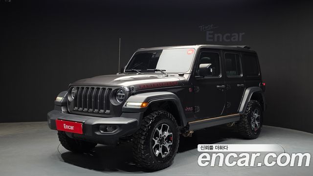 2021 Jeep Wrangler, VIN 1C4HJXFN6MW598691