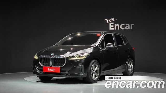 2023 BMW 2-Series, VIN WBA21BY04P7L48260