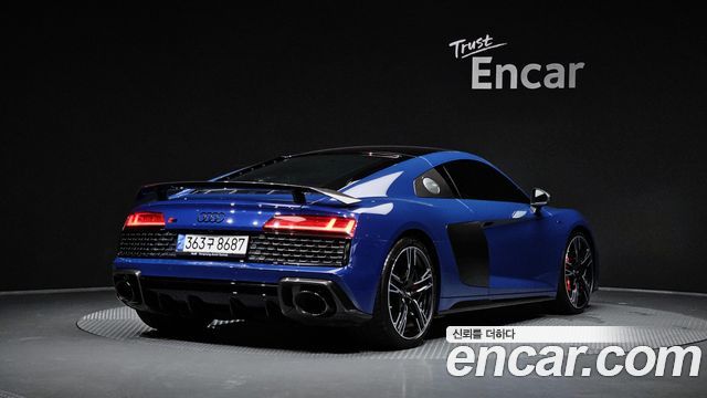2021 Audi R8, VIN WUAZZZFXXM7900667