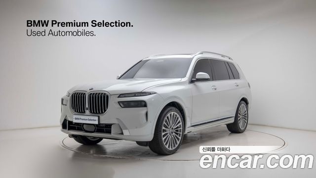 2026 BMW X7, VIN WBA21EM01T9143226