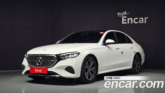 2026 Mercedes-Benz E-Class, VIN W1KLF5AB7TA197178