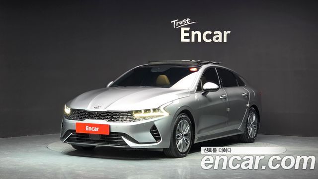 2020 Kia K5, VIN KNAG541JBLA008292