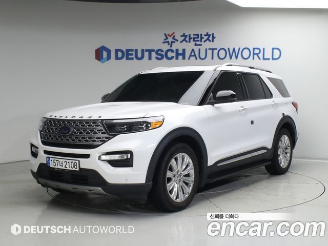 2022 Ford Explorer, VIN 1FMSK8FH4NGA40820