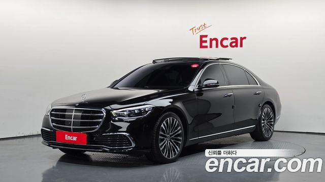 2021 Mercedes-Benz S-Class, VIN W1K6G7GB5MA024032