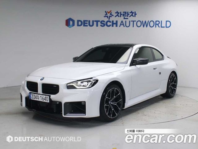 2024 BMW M2, VIN WBS11DM06R8E82437