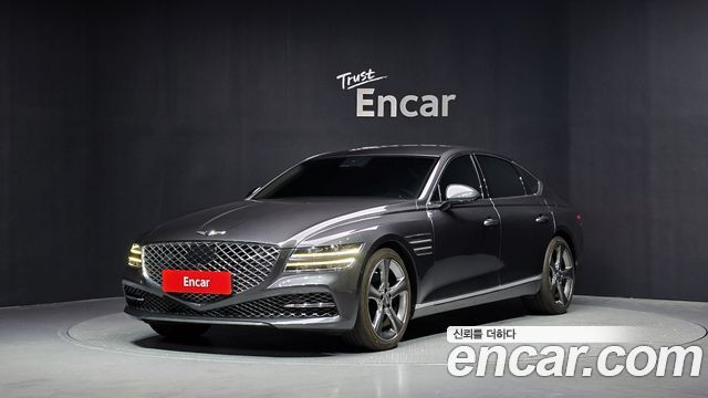 2021 Genesis G80, VIN KMTGB41CDMU002378