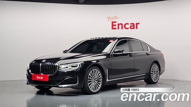 2021 BMW 7-Series, VIN WBA7D6100MCH12582