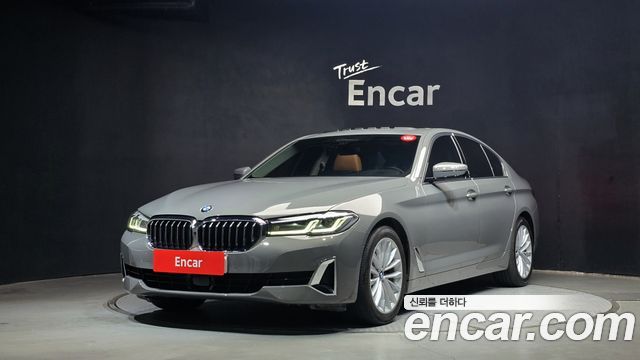 2021 BMW 5-Series, VIN WBA11BH07MCG31110