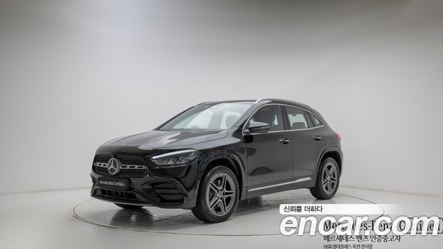2025 Mercedes-Benz GLA-Class, VIN W1N4N4HB9SJ667641