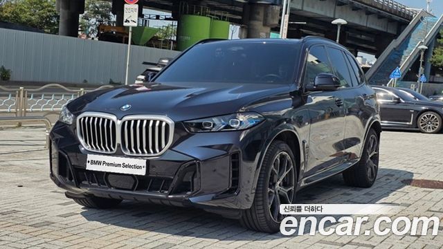 2024 BMW X5, VIN WBA21EU05R9V71289