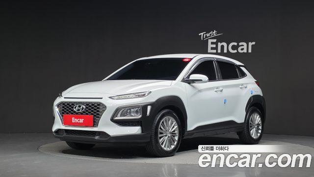 2020 Hyundai Kona, VIN KMHK4815GLU529918