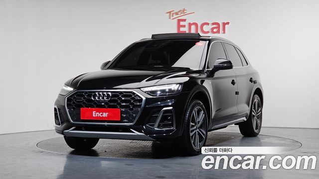 2021 Audi Q5, VIN WAUZZZFY5M2131320