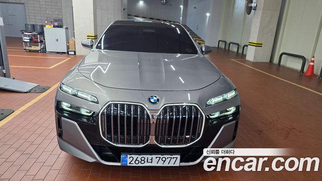 2025 BMW 7-Series, VIN WBA31EH06SCV48496