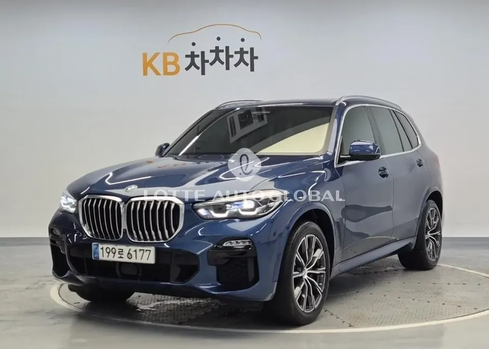 2021 BMW X5, VIN WBAJU8103M9G49105