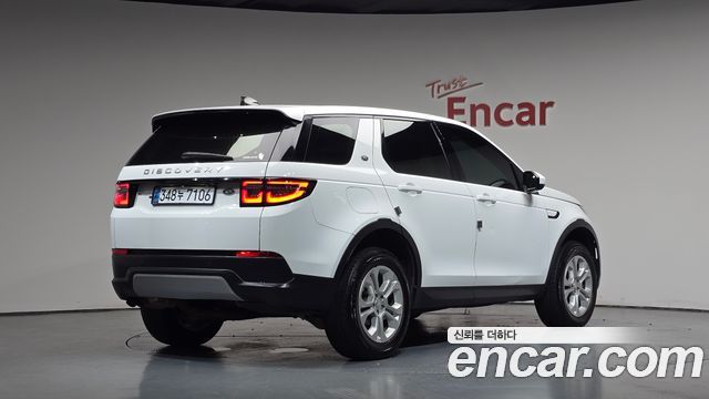 2020 Land Rover Discovery Sport, VIN SALCA2BN3LH861265