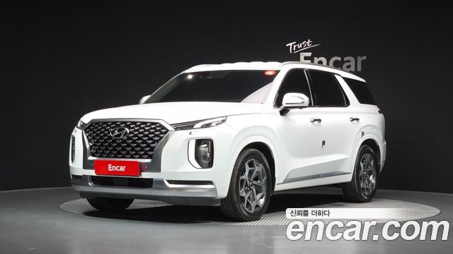 2021 Hyundai Palisade, VIN KMHR581EDMU294944