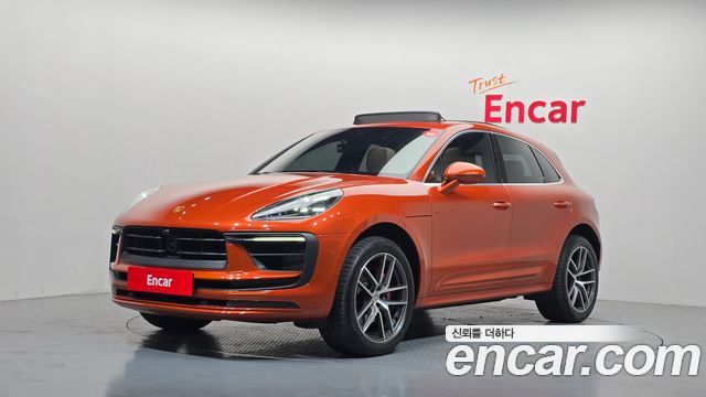 2023 Porsche Macan, VIN WP1AG2957PLB51421