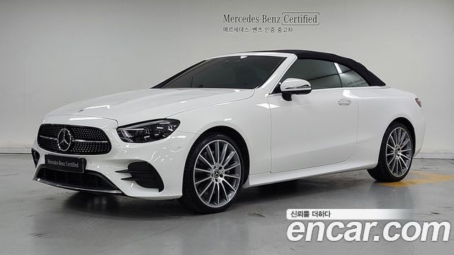 2021 Mercedes-Benz E-Class, VIN W1K1K5KB8MF158153