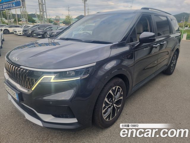 2023 Kia Carnival, VIN KNANB81BBPS290447