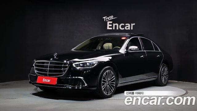 2026 Mercedes-Benz S-Class, VIN W1K6F2BB5TA352210