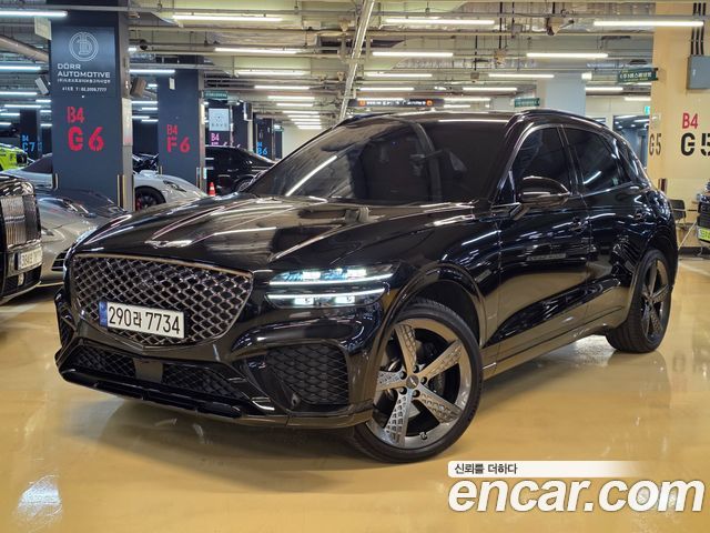 2024 Genesis GV70, VIN KMTMA81BDRU175811