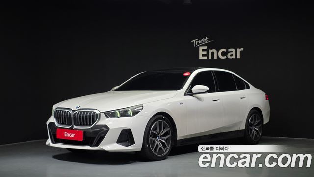 2025 BMW 5-Series, VIN WBA21FJ04SCU43225