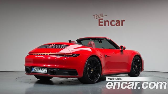 2024 Porsche 911, VIN WP0CA2994RS238426