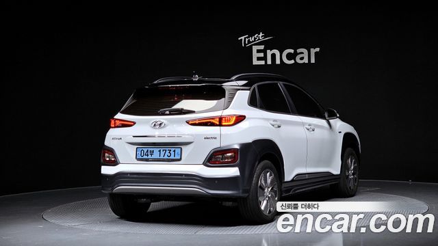 2020 Hyundai Kona, VIN KMHK381GFLU106140