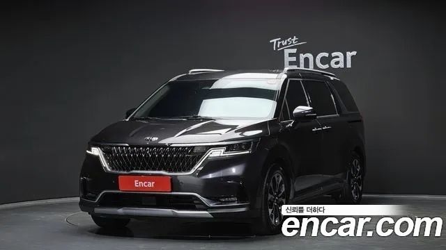 2021 Kia Carnival, VIN KNANE81BBMS056885