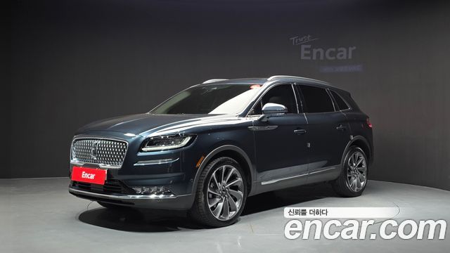 2023 Lincoln Nautilus, VIN 2LMPJ8KP2PBL00359