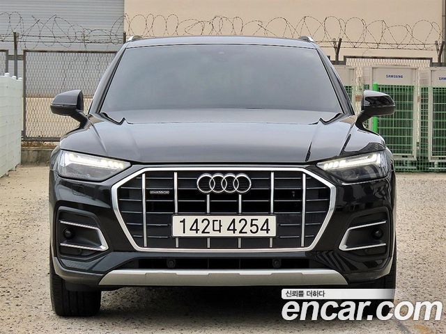 2021 Audi Q5, VIN WAUZZZFY2M2079693