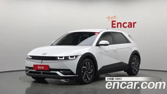 2022 Hyundai Ioniq 5, VIN KMHKL81AFNU070927