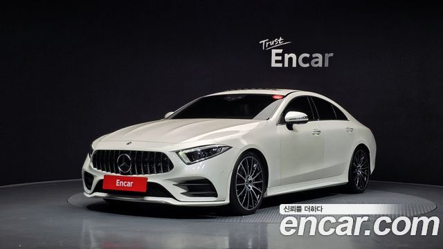 2020 Mercedes-Benz CLS-Class, VIN W1K2J5KB8LA074837