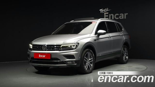 2020 Volkswagen Tiguan, VIN WVGZZZ5NZLM175101
