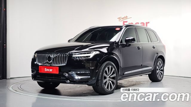 2021 Volvo XC90, VIN YV1LFBR0DM1718568