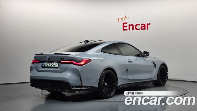 2021 BMW M4, VIN WBS31AZ09MCG63862