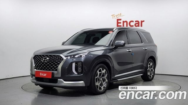 2022 Hyundai Palisade, VIN KMHR581ADNU445821