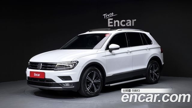 2020 Volkswagen Tiguan, VIN WVGZZZ5NZLW855722
