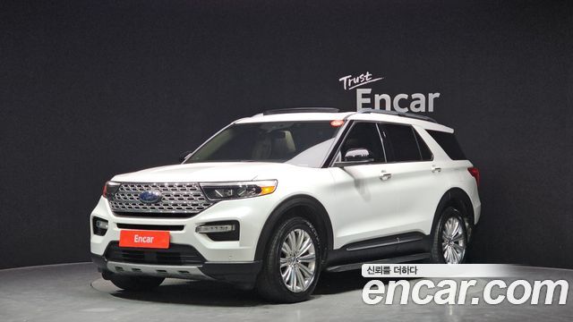 2020 Ford Explorer, VIN 1FMSK8FHXLGB98687