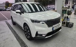 2023 Kia Carnival, VIN KNANE813BPS249502