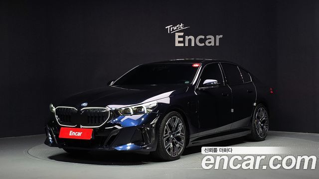 2026 BMW 5-Series, VIN WBA81FJ07TCW13699