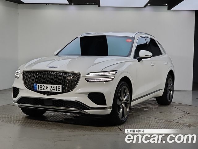 2026 Genesis GV70, VIN KMTMA81BBTU273452