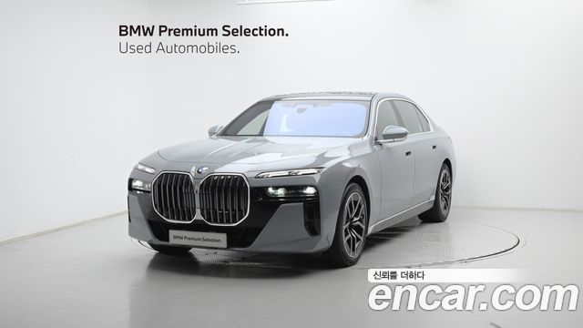 2026 BMW 7-Series, VIN WBA31EH0XTCW92280