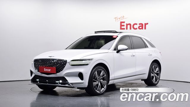 2023 Genesis GV70, VIN KMTMA81BDPU090604