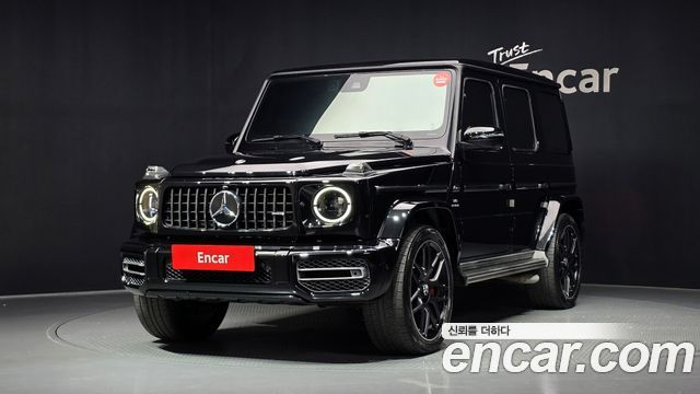 2021 Mercedes-Benz G-Class, VIN W1NYC7GJ5MX416309